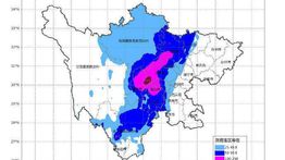 Issue #805: China floods affecting hash rate