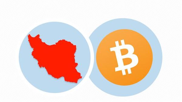 Issue #856: The Iranian Central Bank may start accumulating bitcoins