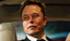 Queensland Tribunal Orders Elon Musk's X to Comply with Anti-Discrimination Laws